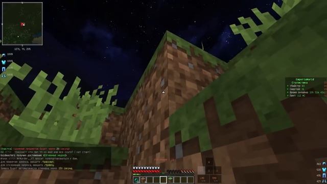 КАК СЛОМАТЬ ТОПКУ ЗА 3 СЕКУНДЫ !!! КАК СЛОМАТЬ ЛЮБУЮ БРОНЮ РУКОЙ !!! МАЙНКРАФТ ГАЙД !!! смотреть онлайн