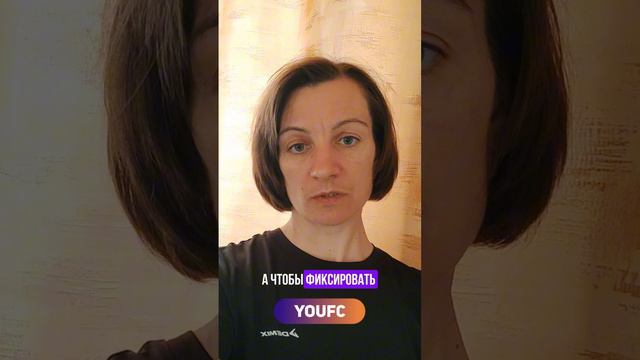 Фрилайн — саморазвитие весело и эффективно