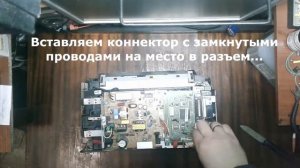 Samsung ml-2015 устранение ошибки «нет картриджа», сделай сам!