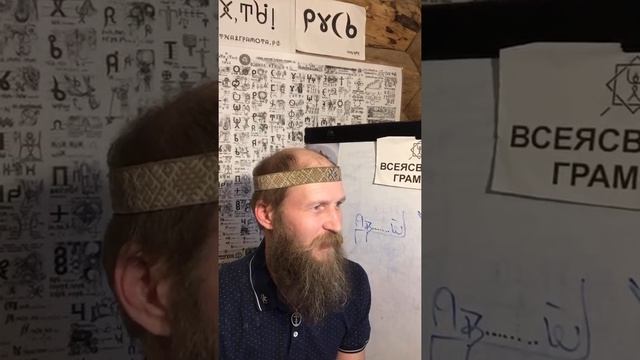Строим Русское Царство на Земля смотреть онлайн