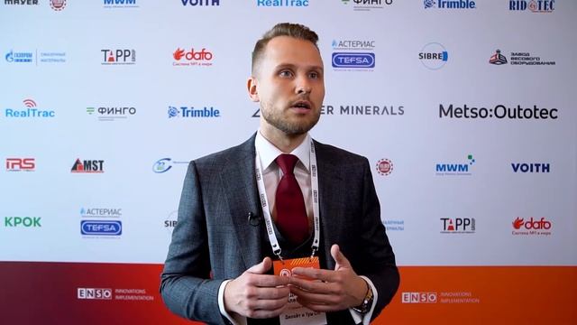 Делойт и Туш СНГ смотреть онлайн