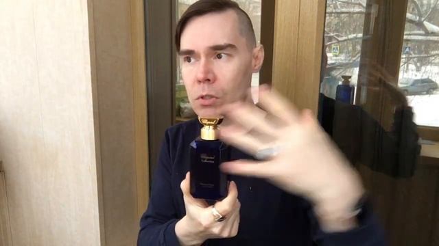 Vetiver d'Haiti au The Vert Chopard. Обзор аромата. смотреть онлайн