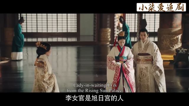 心機男妄想利用灰姑娘奪皇位，灰姑娘只用一碗魚湯，就當眾戳穿了他的狼子野心！【ep21-1】