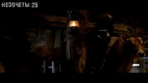 Все недочеты-грехи "101 далматинец" (Недообзор)