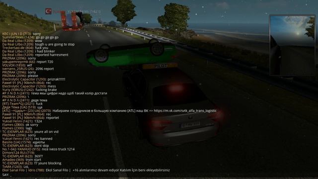 ets 2 mp. Прилег отдохнуть #24 смотреть онлайн