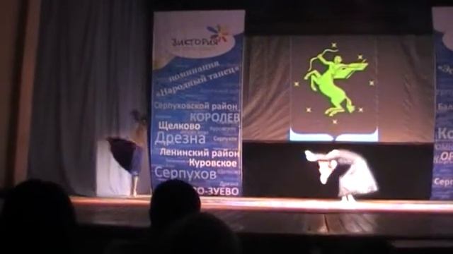 г.Химки студия Лайт танец Луна смотреть онлайн