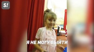 Нашлись 2-е детей  Кемерово ТЦ Зимняя Вишня....