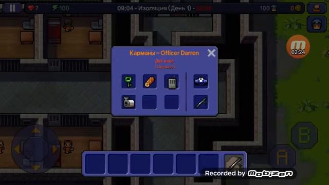 Как украсть оригинальные ключи у охранника в игре the Escapists легко! смотреть онлайн