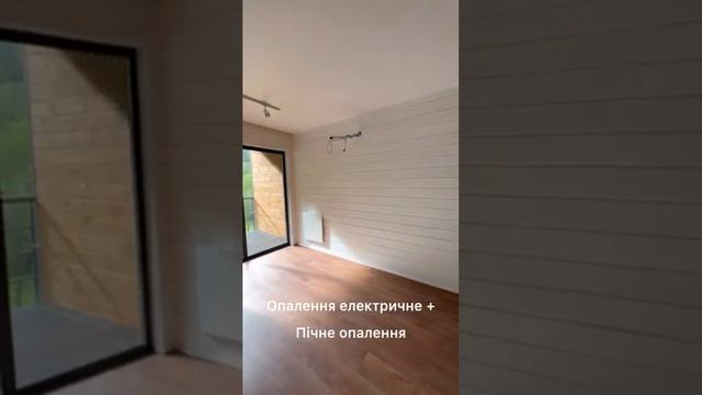 Продається будинок в м. Яремче з власним виходом до річки смотреть онлайн