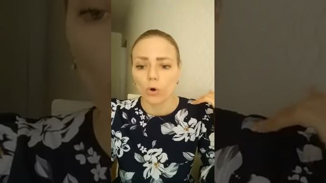 Вебинар по автоматизации свистящих звуков