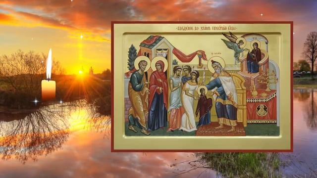 Акафист Пресвятой Богородицы