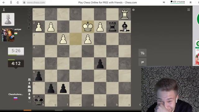Ход Королевы | Queen Gambit | Рейтинг 1400? смотреть онлайн