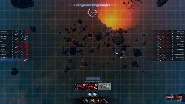 Star Conflict как играть ( Обзор игры Стар конфликт на русском языке) смотреть онлайн