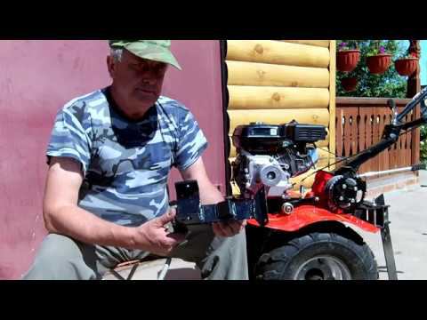 Ходоуменьшитель для мотоблока