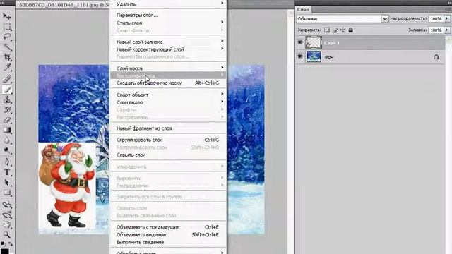Совмещение двух изображений в Photoshop смотреть онлайн