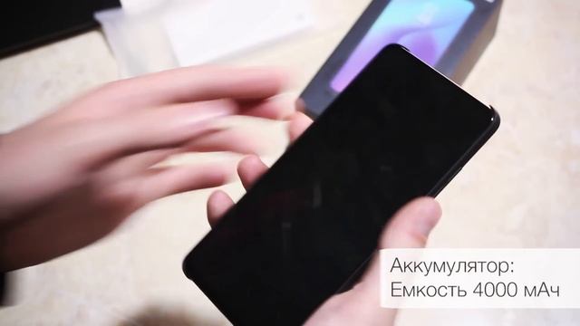 Xiaomi Mi 9T - начал продаваться в России, разбираемся что за смартфон