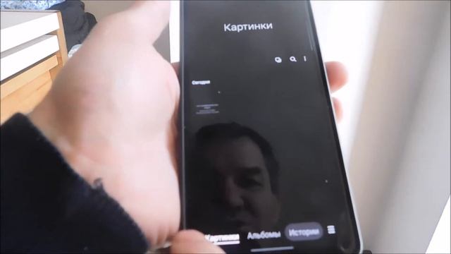 Где в самсунг а52 корзина (удаленных фото и видео)