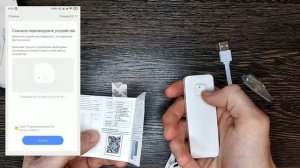 WiFi датчик уровня жидкости Smart датчик уровня воды с Aliexpress. Распаковка Включение Проверка