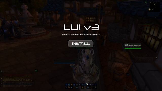 WoW WotLK Warmane - Leveling Frost Mage #2