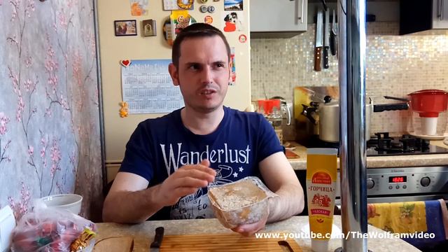 Казалось бы причём тут бензин?Холодец по домашнему покупной смотреть онлайн