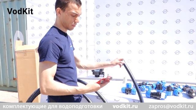 Монтаж обвязки засыпного фильтра. Работа с ПНД трубой и фитингами смотреть онлайн