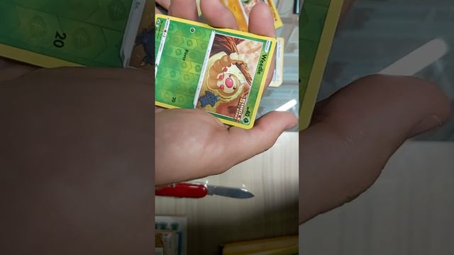 Pokemon Sword & Shield - Chilling Reign - первая покупка и распаковка бустеров =) смотреть онлайн