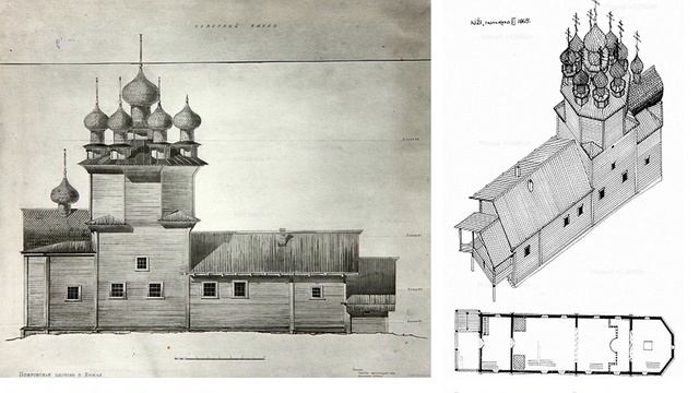 Архитектурный ансамбль Кижского погоста - Выполнил Максим Литвиненко, Сибстрин, 111-маг, 2020-21 го смотреть онлайн
