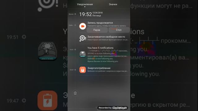 Амино Undertale и Ау [rus] смотреть онлайн