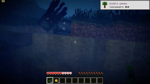 Как установить очень просто, красивые шейдеры на Minecraft смотреть онлайн