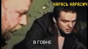 Зелёный слоник - История про зиму и рыбалку | RYTP