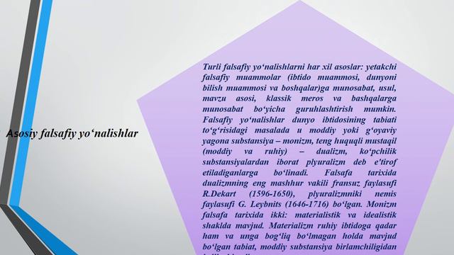 Falsafa Fanining Predmeti, Mazmuni Va Jamiyatdagi Roli