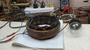 Проверка статора генератора.  Своими руками!