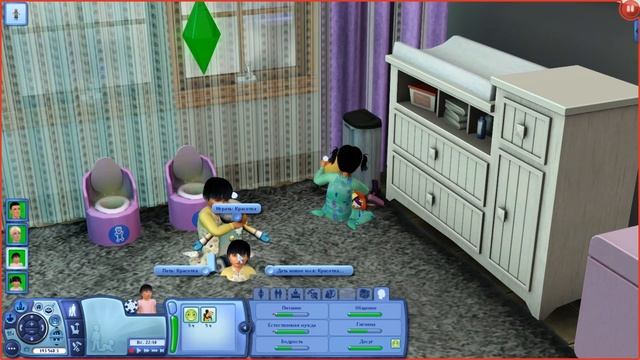 The Sims 3 Lepacy Challenge Шоу - бизнес # 140 Выступление и день рождение ? ? смотреть онлайн