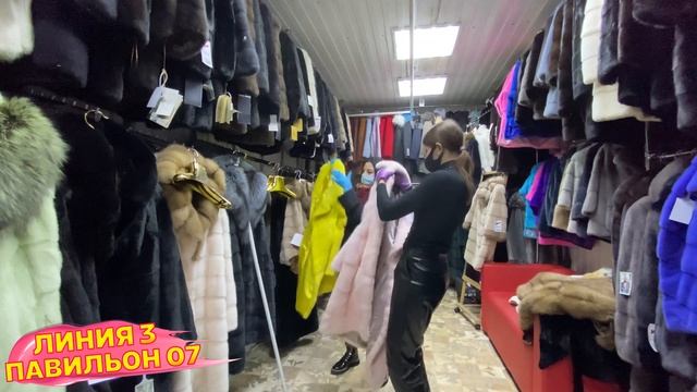 ШУБЫ НОРКА СОБОЛЬ КУНИЦА МУТОН?МЕХОВЫЕ ШАПКИ РАСПРОДАЖА?зима 2021 Рынок Садовод Москва смотреть онлайн