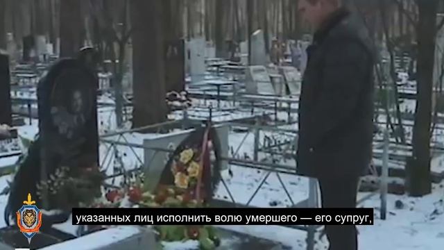 Законодательство РФ о гарантиях социальных прав граждан на похоронно-ритуальные услуги. смотреть онлайн