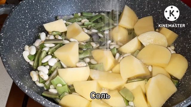 Салаты со Шпинатом