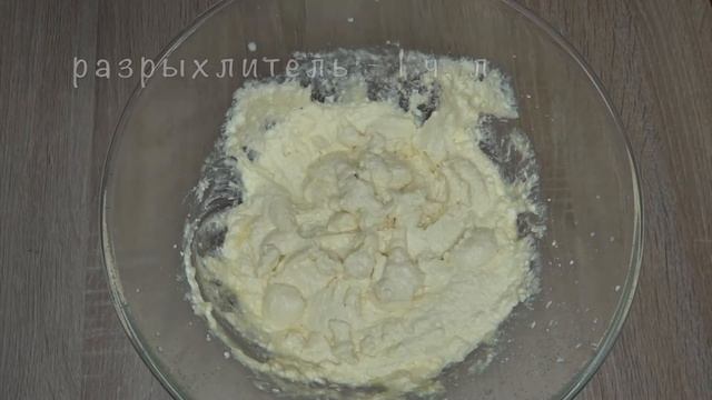 Изумительные творожные маффины. Простой и доступный рецепт сырников в духовке. смотреть онлайн