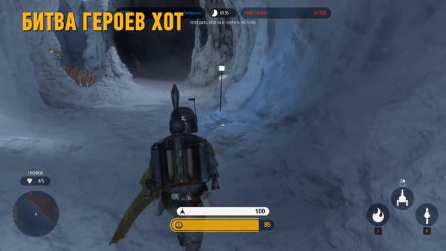 Как получить халявные кредиты | Star Wars Battlefront смотреть онлайн