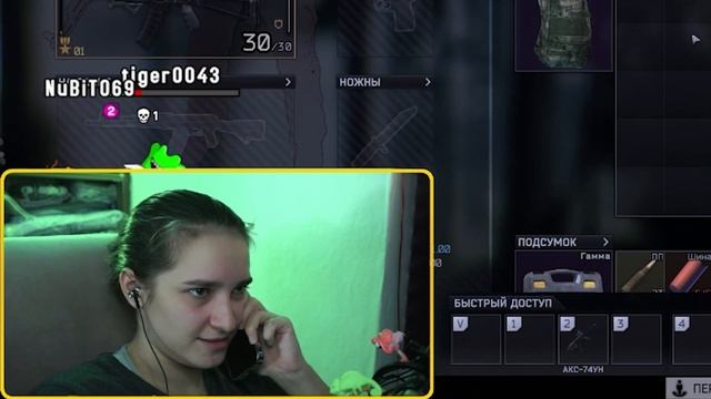 ? Escape from Tarkov: Эмоции, Стратегия и Лут! ? смотреть онлайн