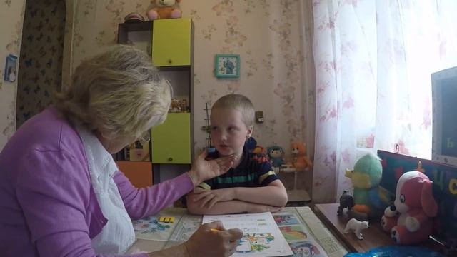 Неговорящий ребёнок Учимся говорить с Алексем Работа с текстом смотреть онлайн