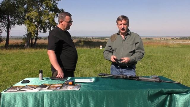 Карабин Browning BAR