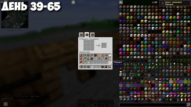 100 ДНЕЙ ВЫЖИВАНИЯ на СБОРКЕ HARD EVOLUTION, ЭВОЛЮЦИОНИРОВАНИЕ КАЖДЫЙ ДЕНЬ! смотреть онлайн