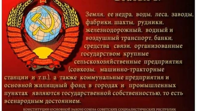 Народ источник власти   любой