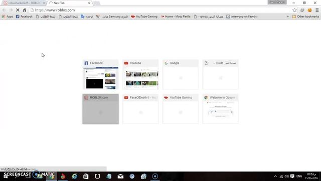 how to hack peoples roblox acc 2016 смотреть онлайн