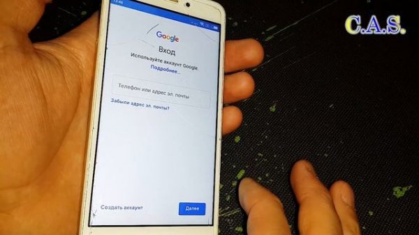 FRP! Redmi 4A - заблокирован, 2020, Google account, подтверждение аккаунта