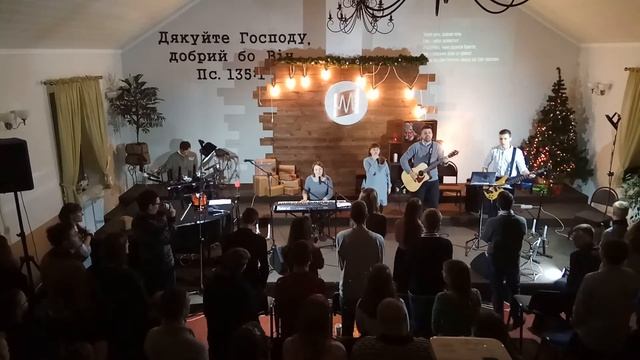 Тихая ночь, дивная ночь! - Христианские песни смотреть онлайн