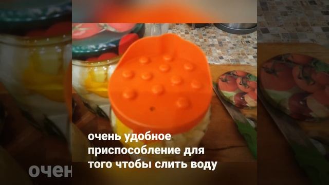 Готовим с нами