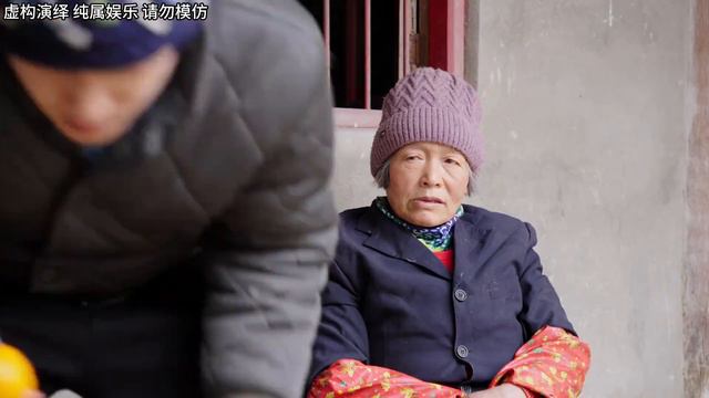 四川方言：今天这个妈难伺候,啥都要啥子有都不要。 смотреть онлайн
