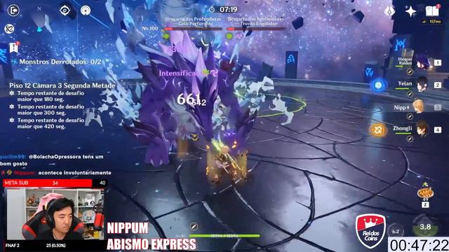 QUAL DOS 2 IRMÃOS TINHA A PIOR CONTA? ABISMO EXPRESS NIPPUM + DEBORAH | GENSHIN IMPACT смотреть онлайн
