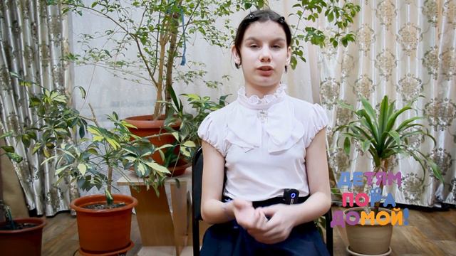 Алина М., родилась в октябре 2008 года. смотреть онлайн